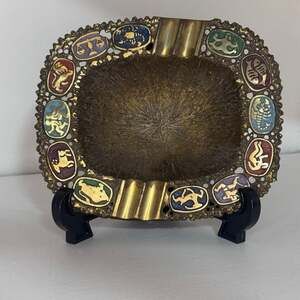 Vintage Oppenheim Brass Ashtray Zodiac Signs Astrology Israel Oval